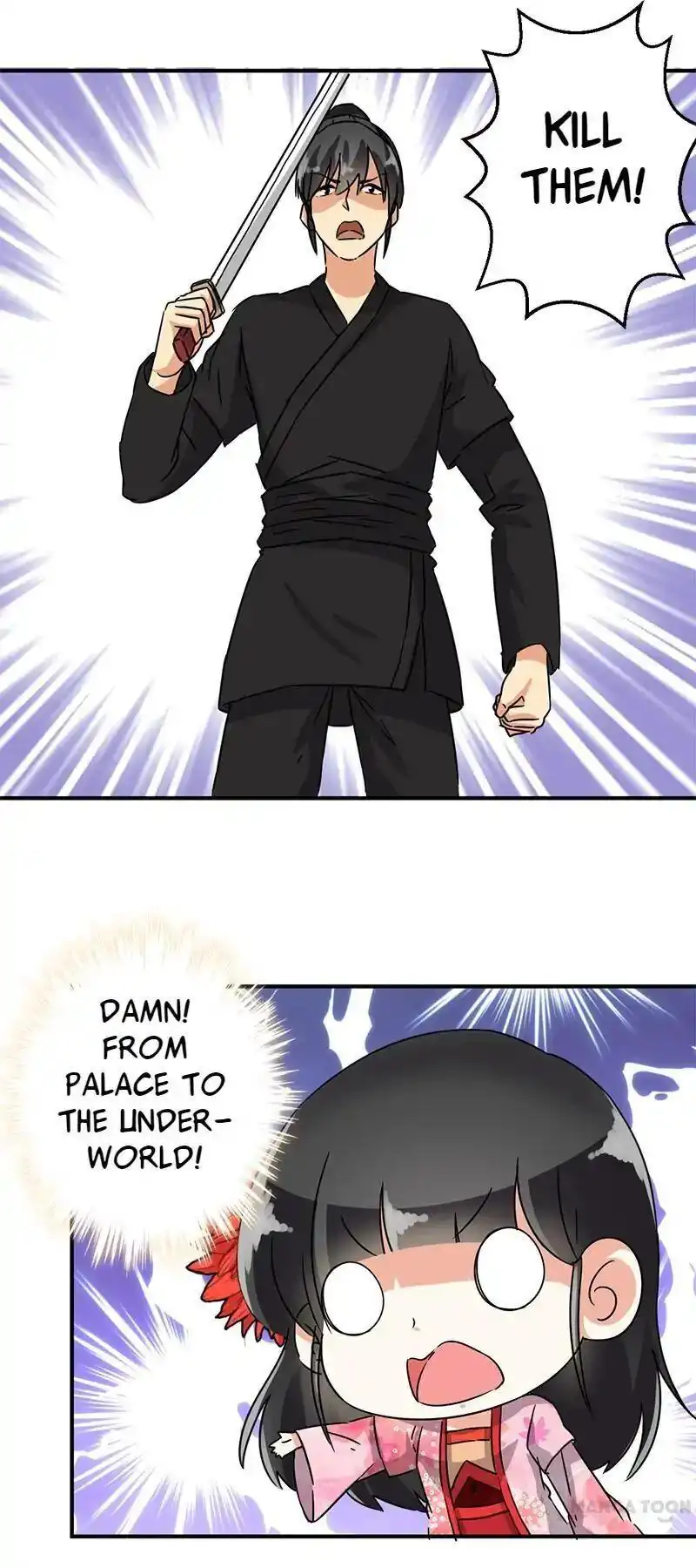 Prince, You're So Cheap! Chapter 114 2